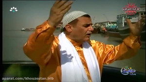 ترانه شاد یاد الله
