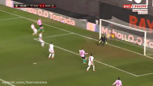 گل فرنکی دی یونگ به رایو وایکا...