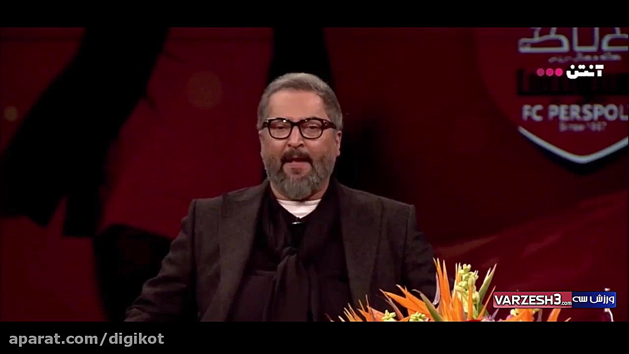 خاطرات علی کریمی و خداداد عزیز...