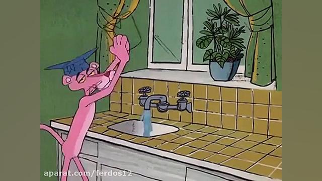 کارتون زیبا و خاطره انگیز پلنگ...