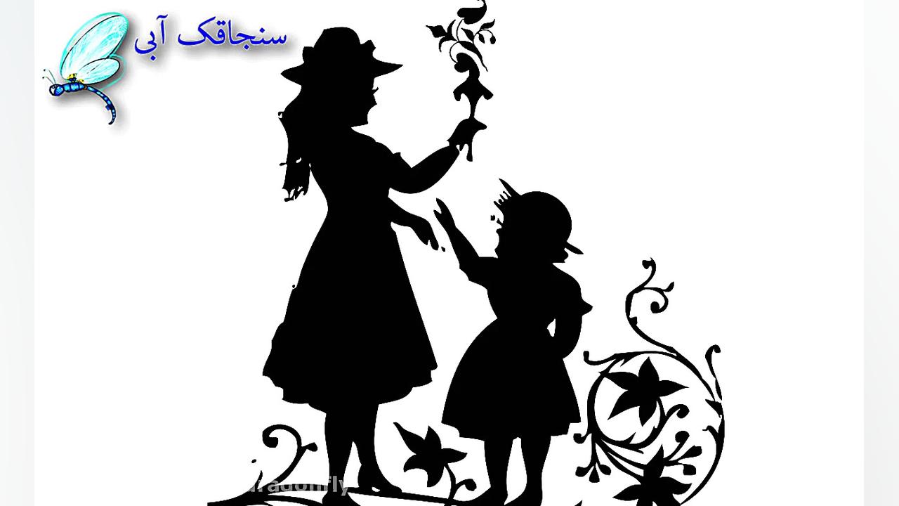 کلیپ مادر  تبریک رور مادر  آهن...