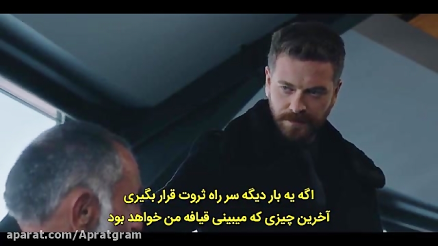 سریال ترکی 50 متر مربع قسمت 1...