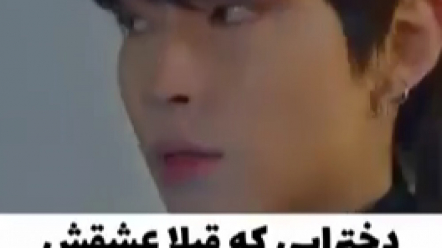 کیلیپ کره ای