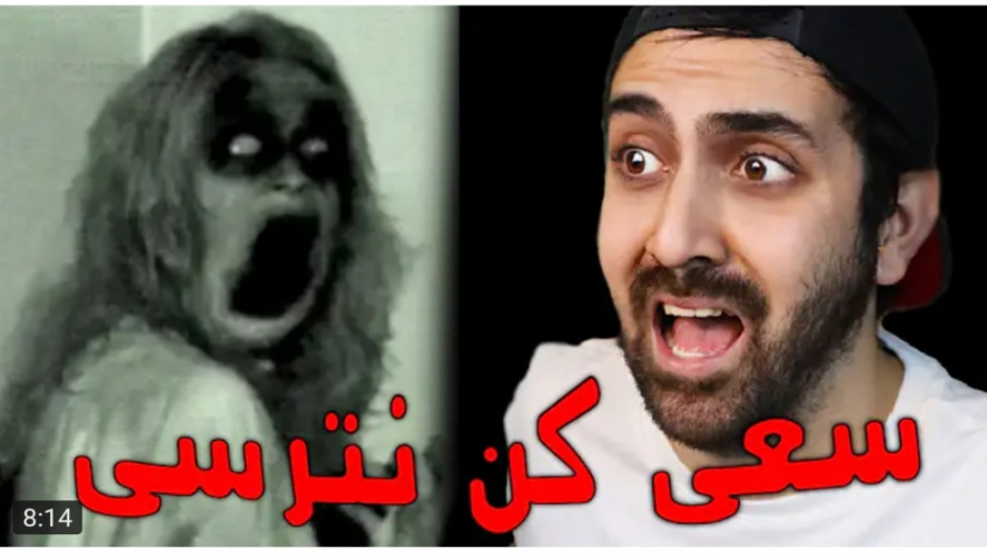 کلیپ طنز | ویدیو جدید | سینا |...