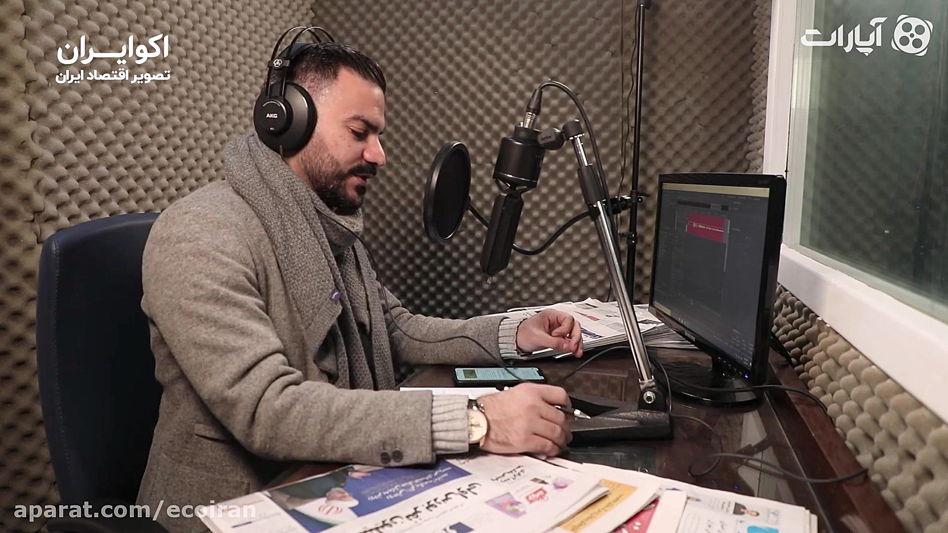 وزیر خارجه آمریکا: اول ایران ب...