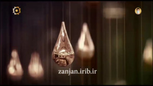 ترانه باران که می بارد احسان خ...