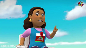 کارتون سگهای نگهبان جدید دوبله...