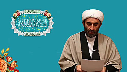 Həzrət Zəhranın (ə) x&uuml;tbə...