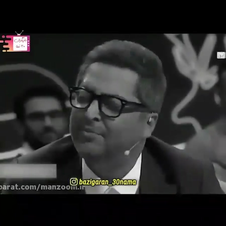 مهرداد اینو واسه امشب خوند  کا...