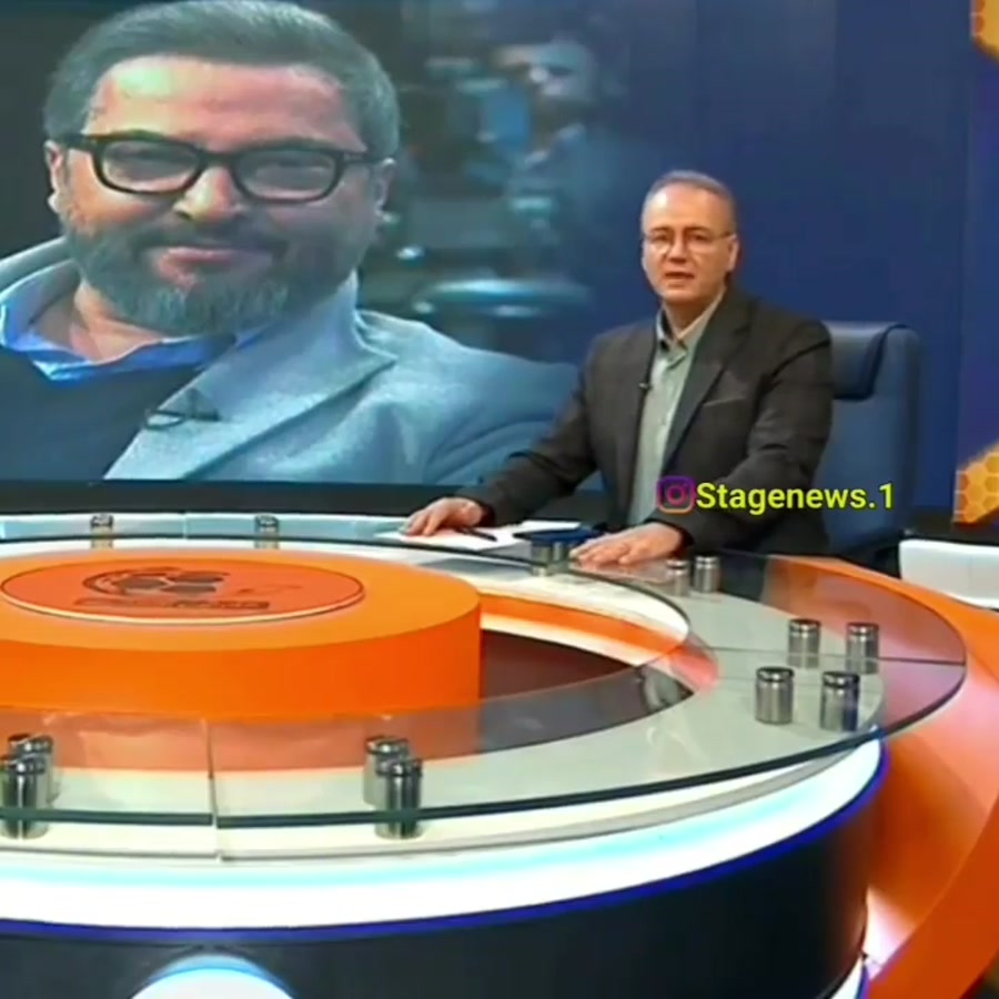 اعلام خبر فوت مرحوم مهرداد مین...