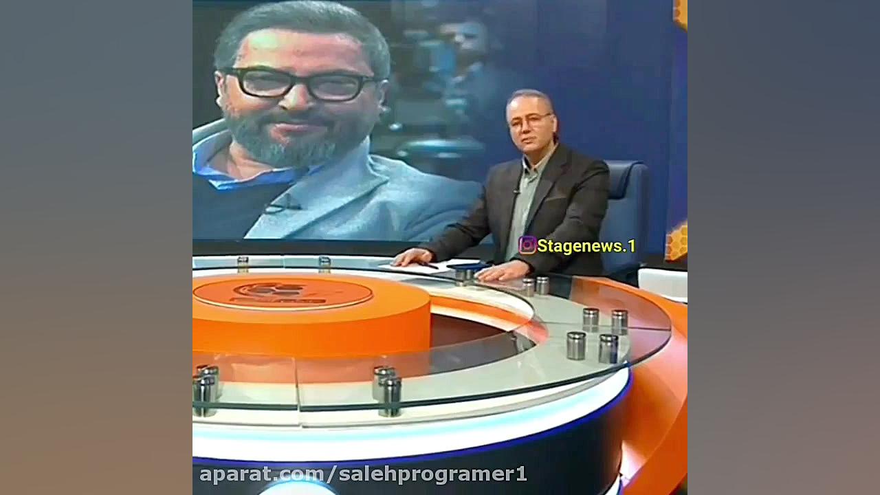 اعلام خبر فوت مرحوم مهرداد مین...