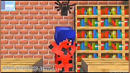 لیدی باگ در مدرسه هیولا