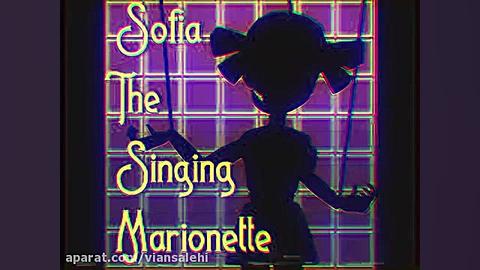 وی اچ اس گمشده    اون نمی تونه...