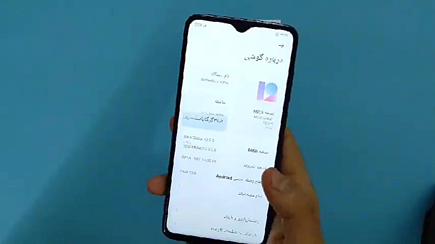 نقد و  بررسی شیائومی redmi Not...