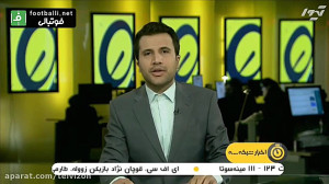 گفت و گو با رئیس بیمارستان درب...