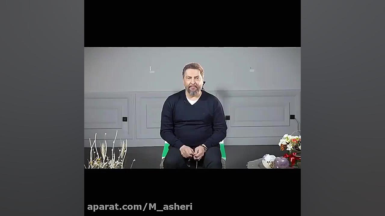 فیلم کامل خاکسپاری مهرداد مینا...