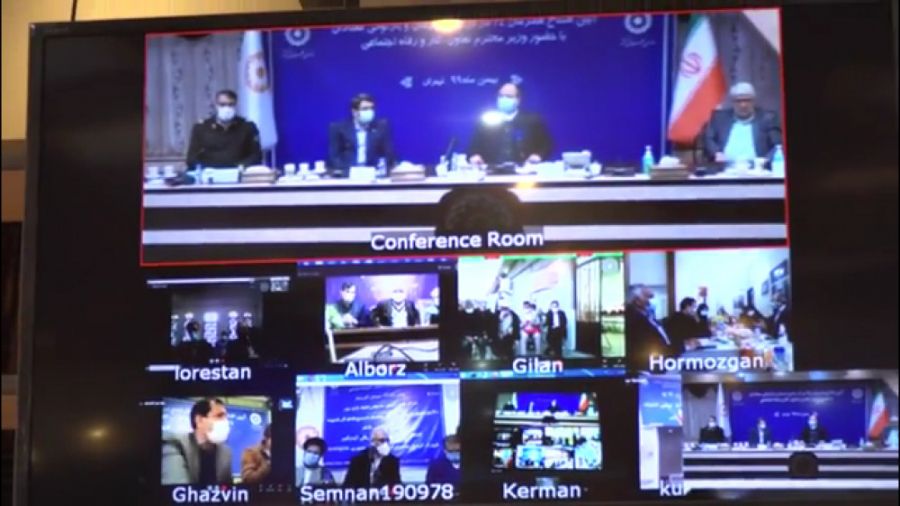 کلیپ آیین افتتاح همزمان ۲۴مرکز...