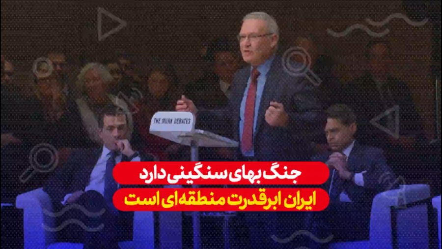 هیچکس خواهان جنگ نیست زیرا جنگ...