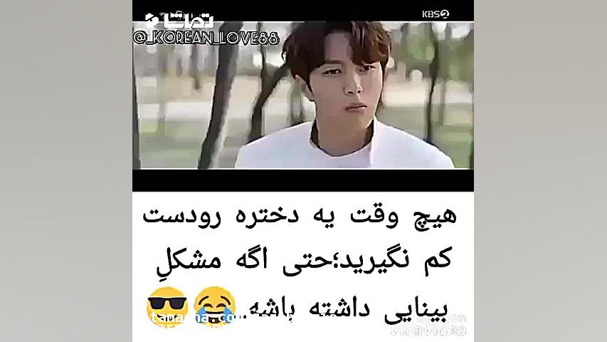 سریال آخرین ماموریت فرشته:عشق زمان60ثانیه