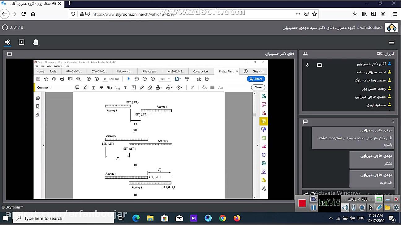 برنامه یزی و کنترل پروژه استاد...