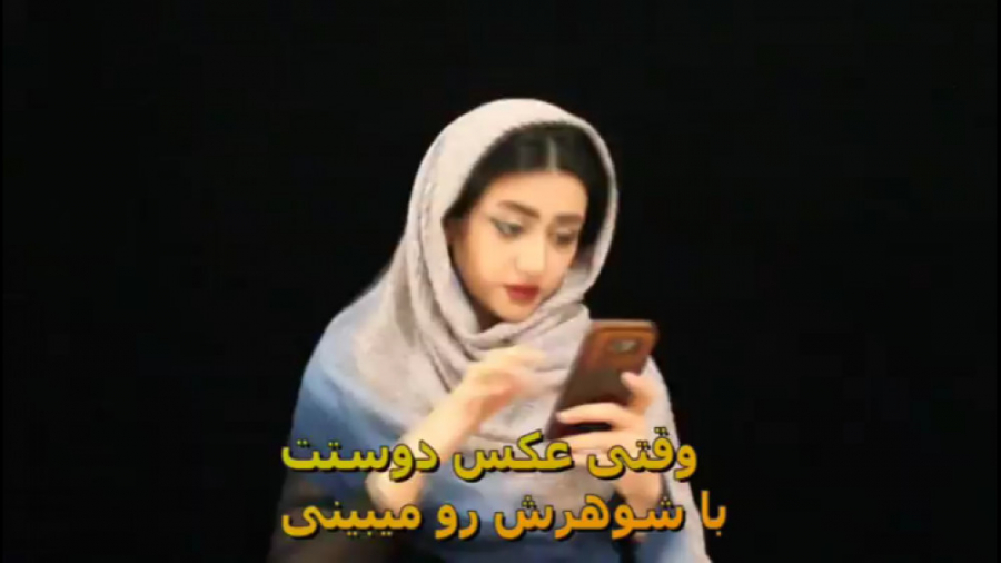 کلیپ طنز خنده دار سرنا امینی...