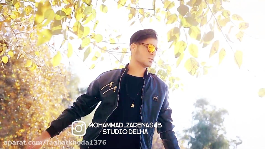آهنگ جدید و احساسی محمد زارع ن...