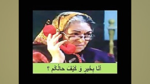 مشاهده و دانلود مکالمه درس هشت...