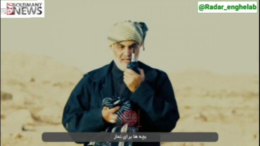 اهمیت نماز در کلام شهید حاج قا...