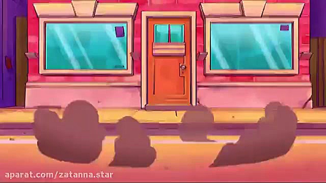 کارتون تیتانها به پیش قسمت اول