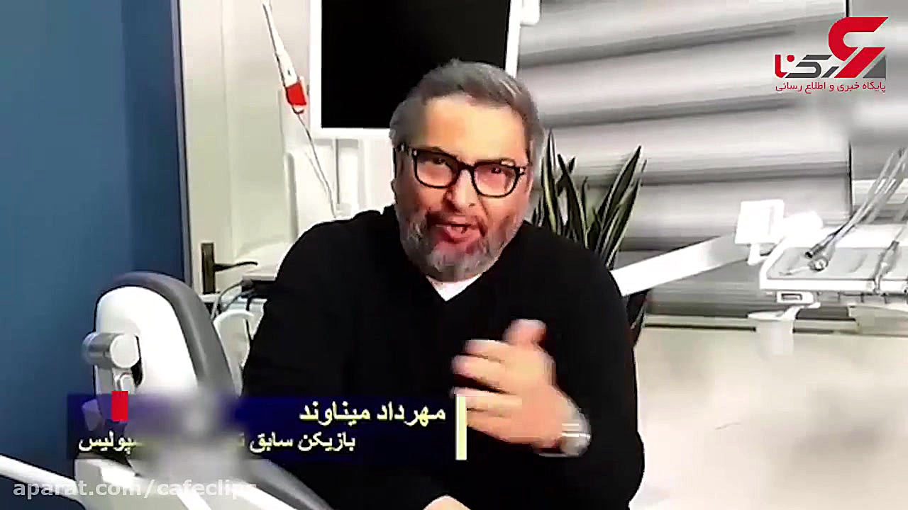 فیلم پشت پرده کرونایی مهرداد م...