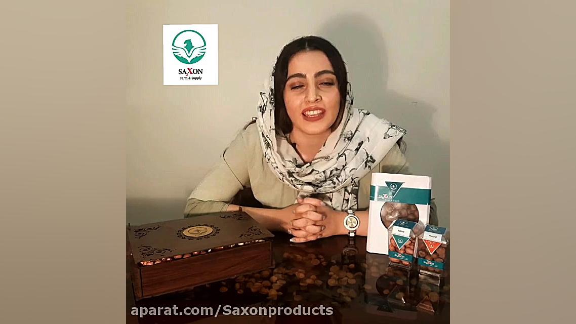 چه مغز پسته ای برای باقلوا است...