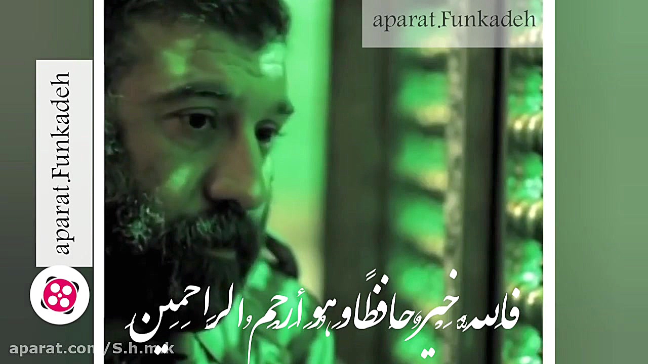 علی انصاریان