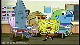 کارتون باب اسفنجی جدید لطفا دن...