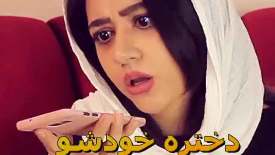 طنز جدید پریسا | پریسا پورمشکی...