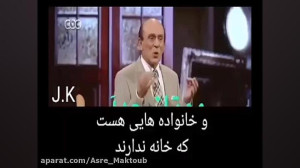 دنیا دنیا ارزش داره این فیلم