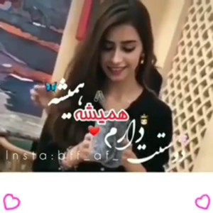 فالوم کنید