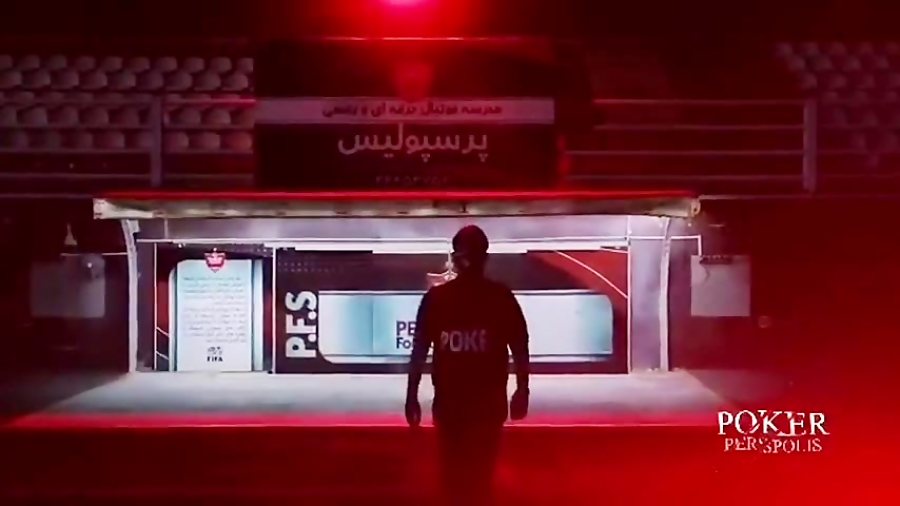 آهنگی از مرحوم مهرداد میناوند...