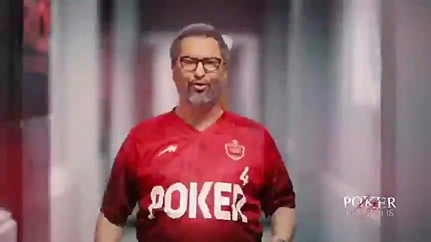 آهنگی از مرحوم مهرداد میناوند...