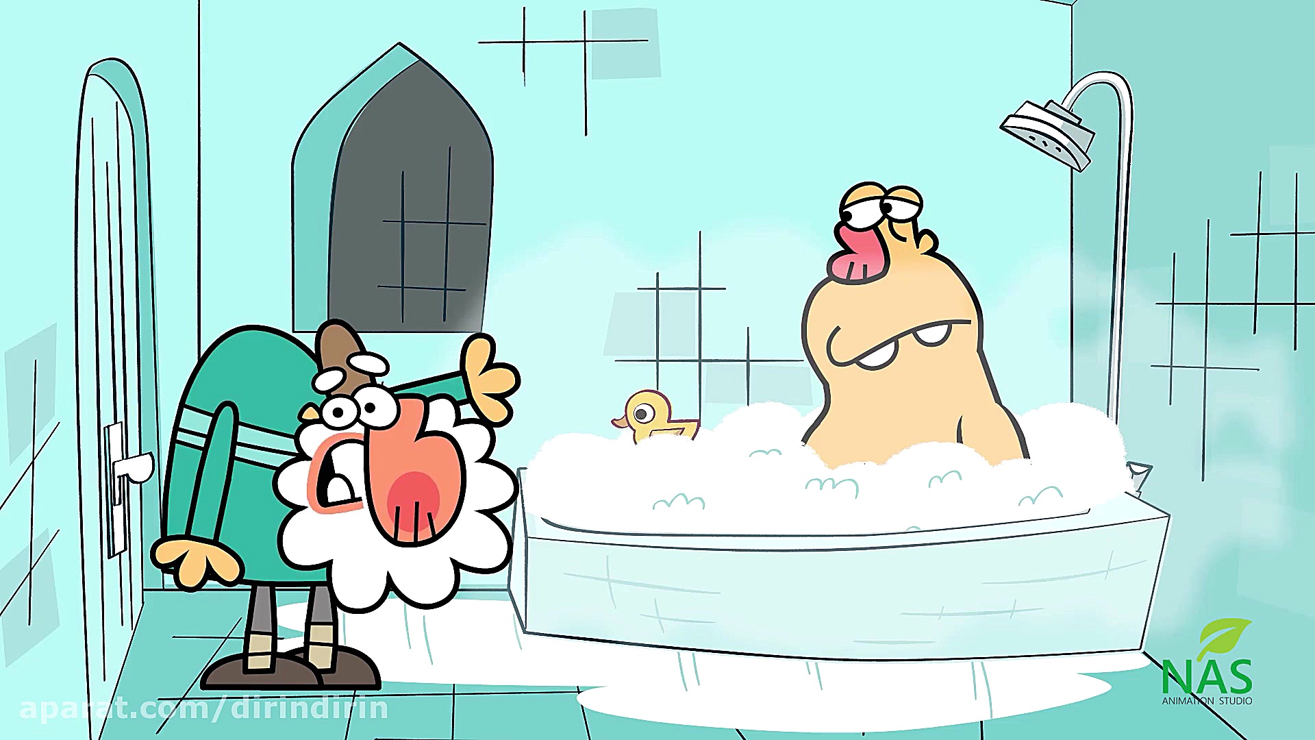 دیرین دیرین  آتیش