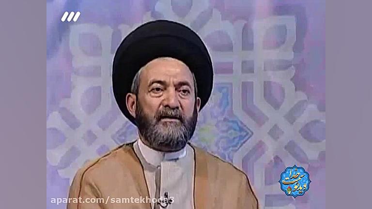 بزرگترین خطر برای جامعه