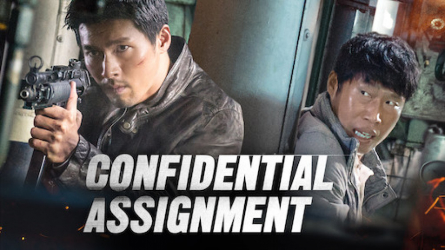 فیلم رزمی کره ای همکاری محرمانه با دوبله فارسی Confidential Assignment 2017 زمان6550ثانیه
