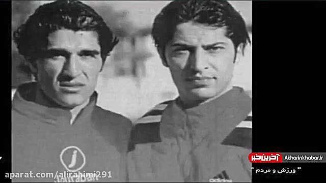 آيتم احساسي ورزش و مردم به ياد...