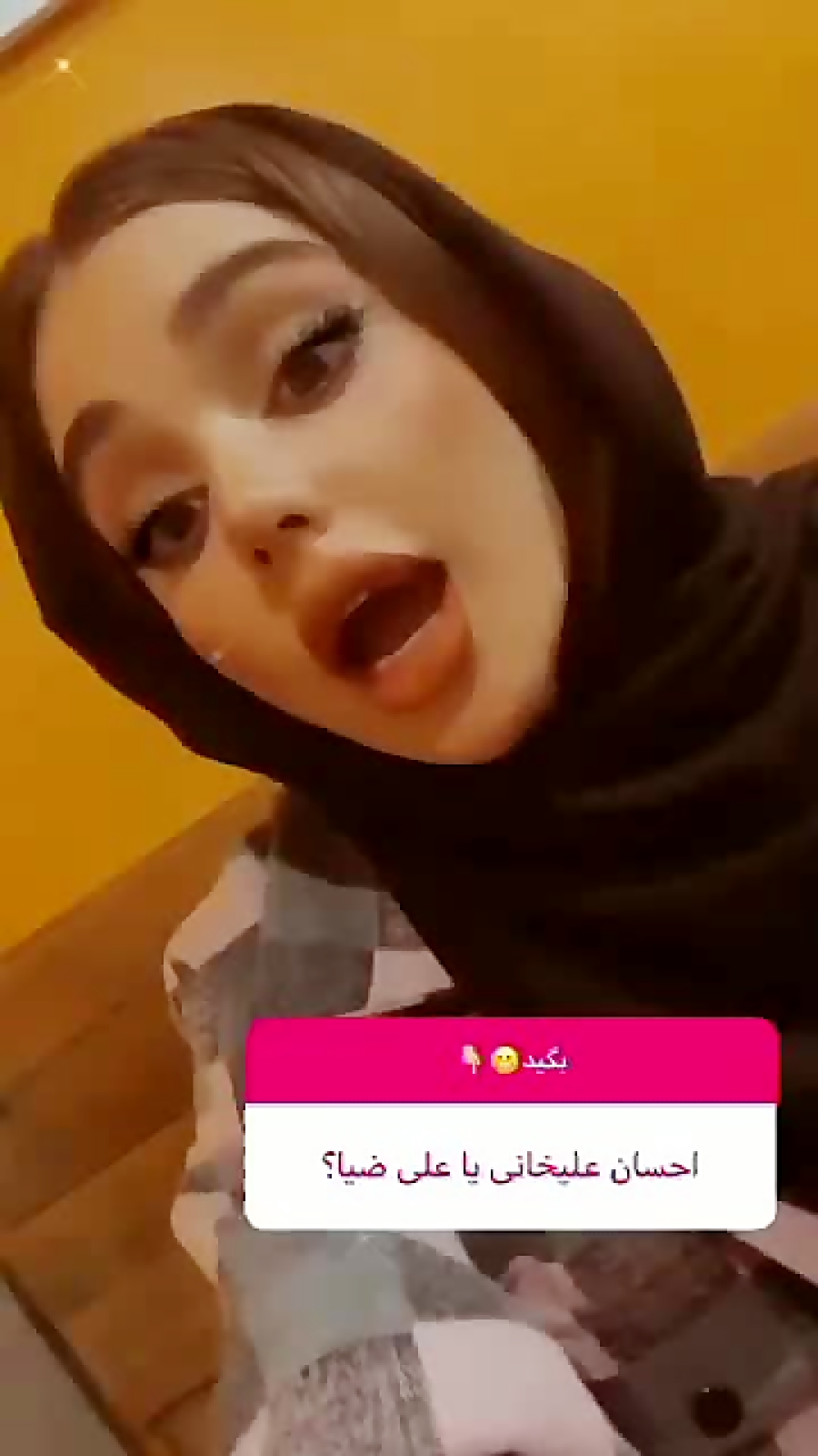 استوری جدید نیکا