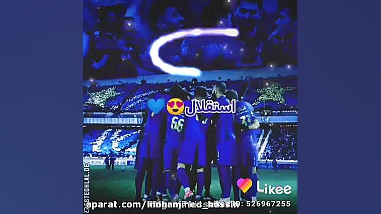 کلیپ زیبای استقلال