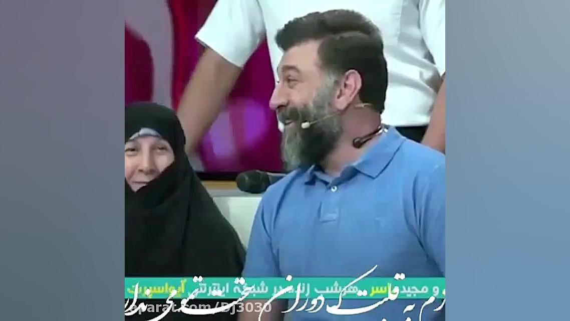 کلیب علی انصاریان ومادرش