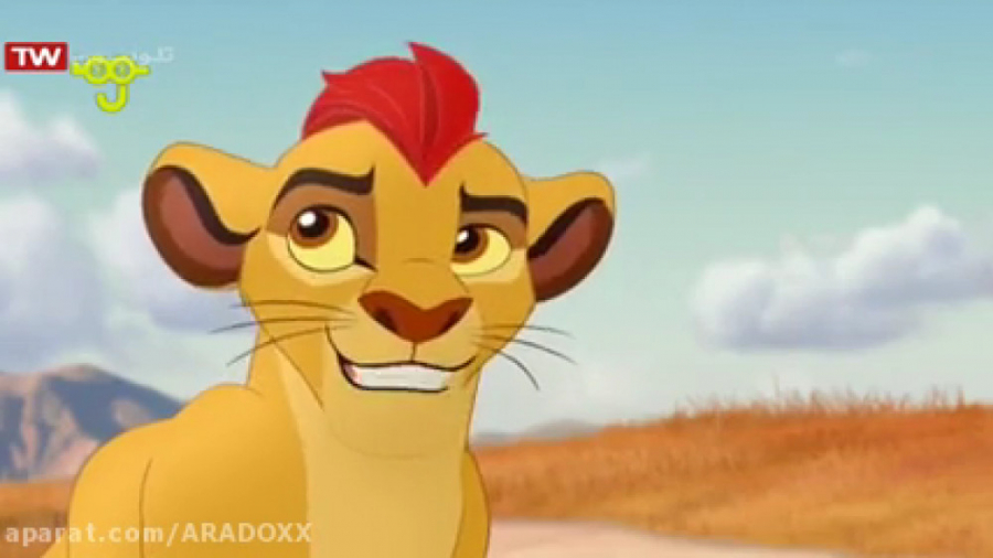 انیمیشن نگهبانان شیردل  نگهبان...