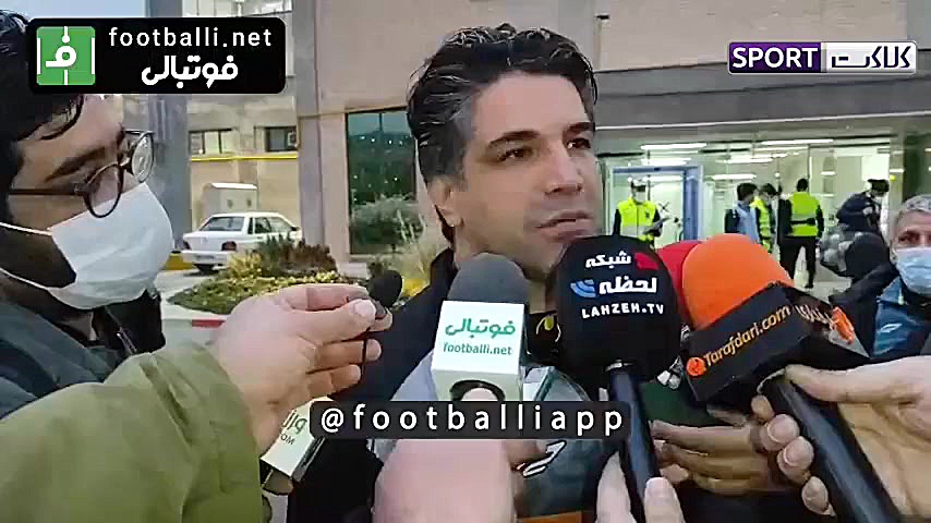 صحبتهای جنجالی پیروز قربانی پس...