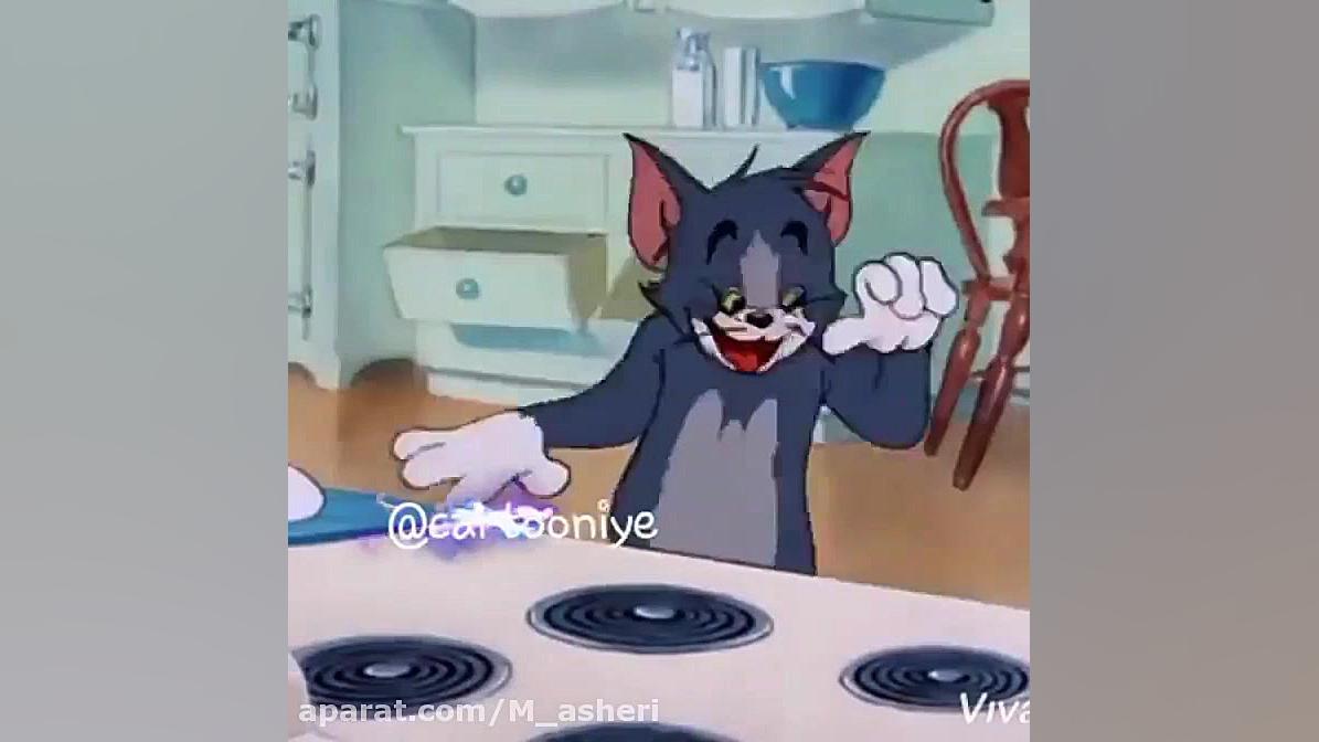 کارتون جدید تام و جری انیمیشن...