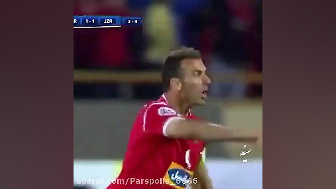 پرسپولیس لایک و فالو یادتون نر...