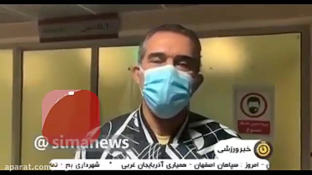 عیادت احمدرضا عابدزاده از علی...